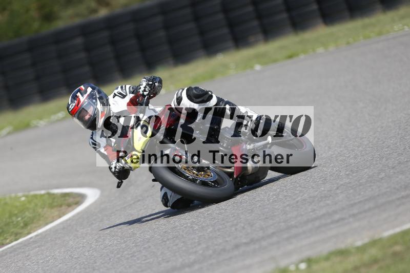 /26 23.07.2026  Speer Racing ADR/Gruppe rot/63